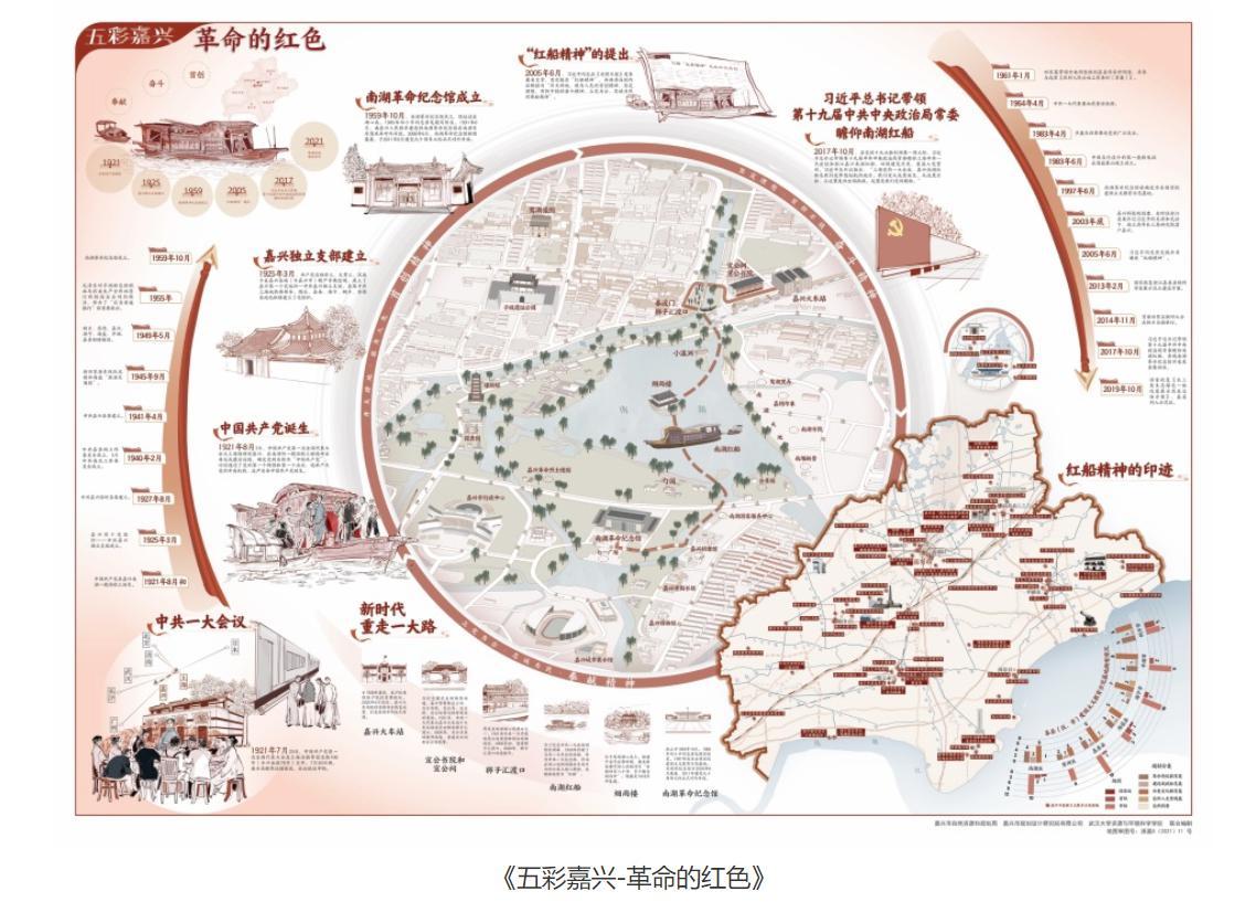 平湖地图最新版，探索城市新面貌的指南