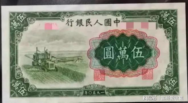 人民币收藏最新价格，自然美景之旅的心灵探索之旅