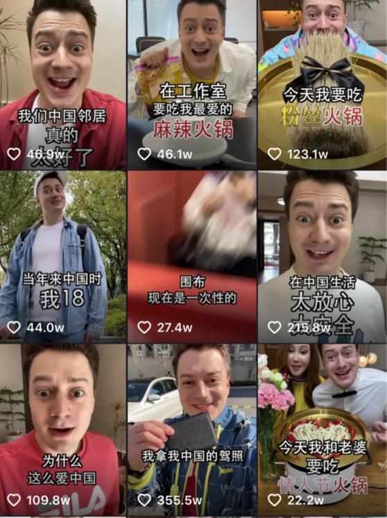 伏拉夫最新，城市生活的温馨日常