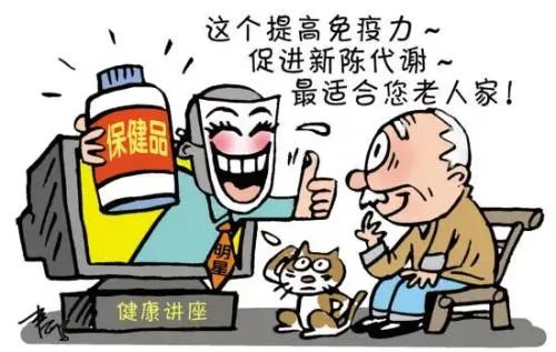 小巷深处的健康探索之旅，胃病检查最新进展介绍