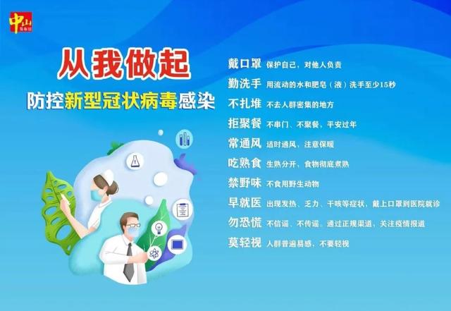 最新病例发布，自然美景之旅探寻内心宁静与平和