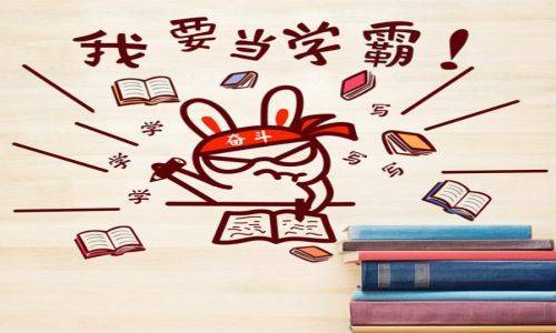 温州病例最新动态，变化中的力量与学习带来的自信与成就感