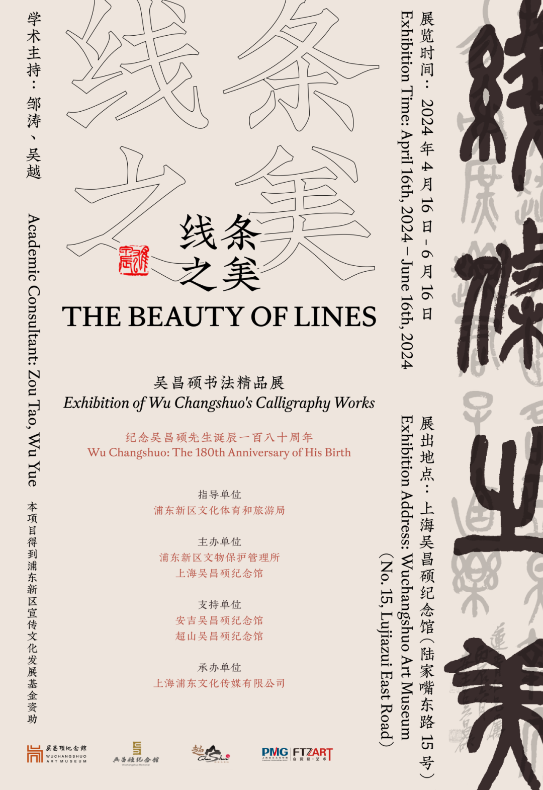 宋御衍顾玖玖最新章节，自信与成就感的融合，变化中的学习之旅探索。
