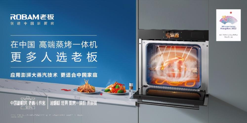 2012最新电脑一体机，智慧之门开启，拥抱变化自信闪耀