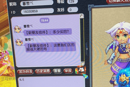 奶块挂最新科技，重塑生活，开启新境界体验