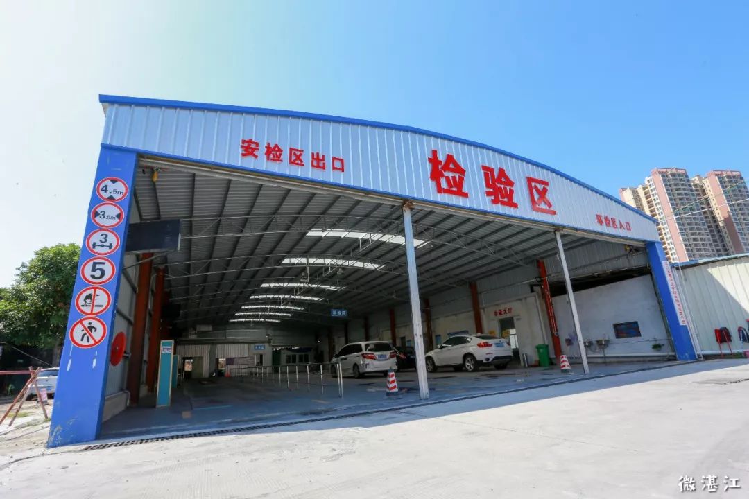汕头市最新汽车检测站，深度探讨与观点阐述